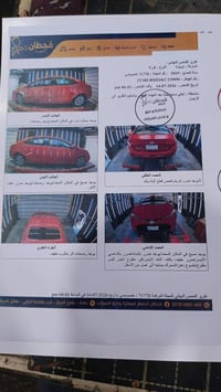 كورلا موديل2019 للبيع السياره جاهزه للأخير مابيها نقص  كير مكينه تبريد...