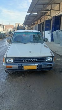 بيكم ٨٨ • ٢٤٠٠ • رقم نينوى