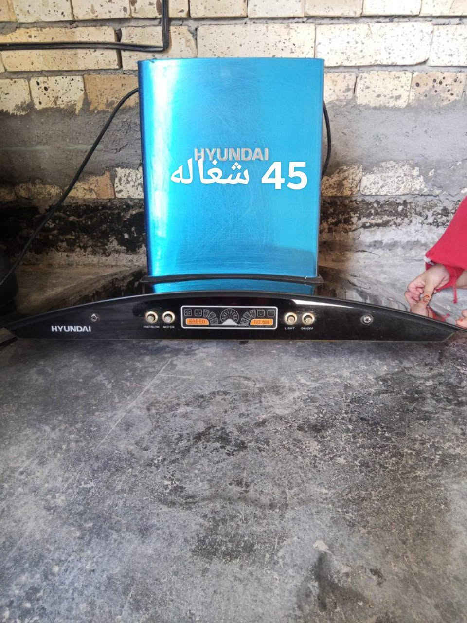 الاسعار ثابته


**إذا كنت صاحب هذا الإعلان وتريد حذفه لأي سبب، رجاءا أرسل رسالة إلى الدعم الفني**