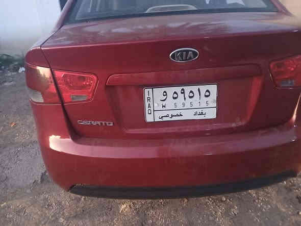 السلام عليكم. كيا سيراتو خليجي موديل ١٢ مصبوغه حزام بدون دواخل كير محرك حداديه تخم تاير كهربائيات تبريد كله تمام السعر ٨٠ بيها مجال بسيط مكاني بغداد المحموديه ناحية الرشيد ***********.***********
