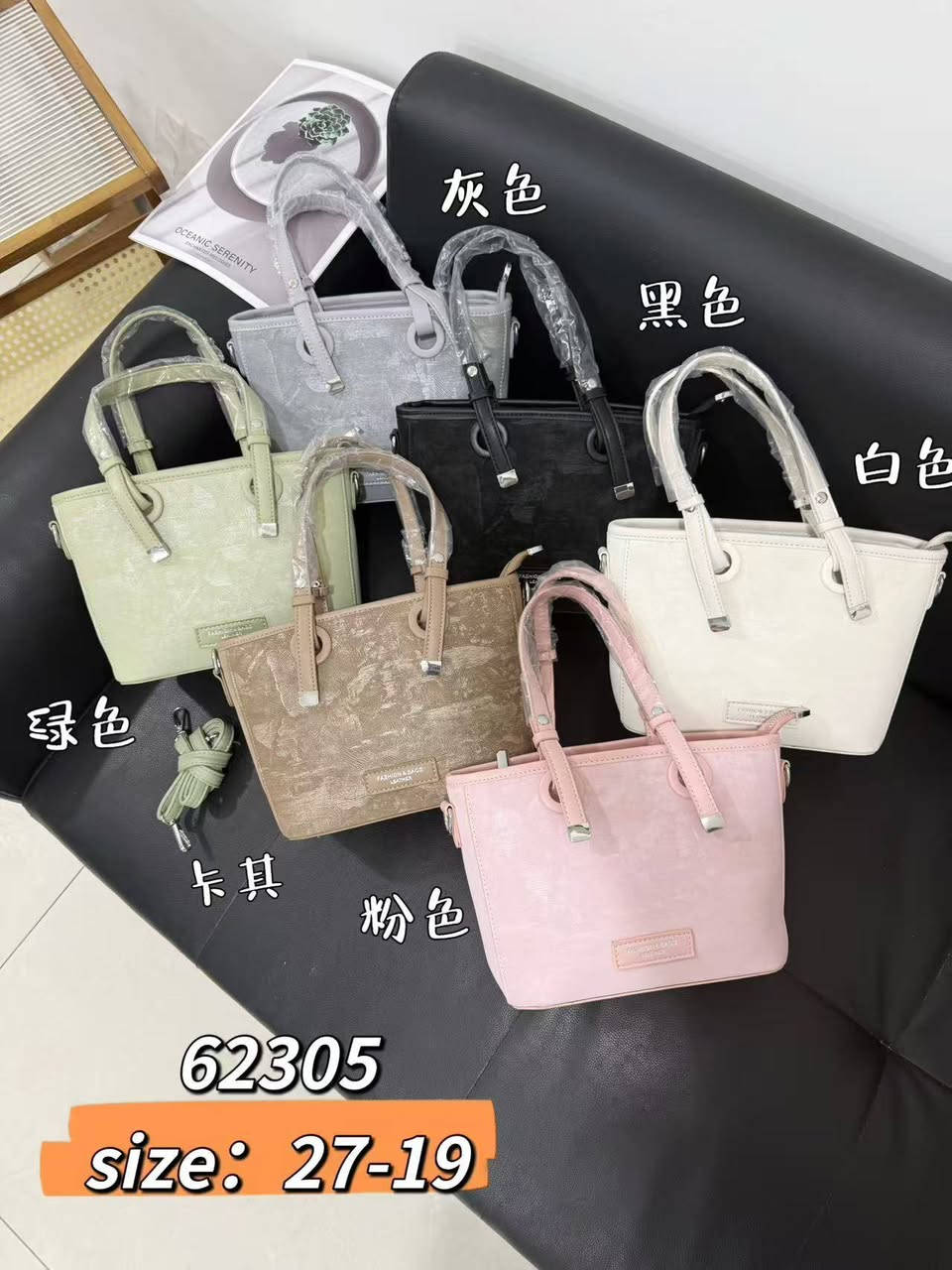 موجود ستوك في الصين سعر كويس لو تحتاج كلمني رقم وتس او ويشات8618709634393+


**إذا كنت صاحب هذا الإعلان وتريد حذفه لأي سبب، رجاءا أرسل رسالة إلى الدعم الفني**