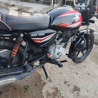 بوكسر ٢٠٢٢ • كفالة عامه • واسط قضاء الحي