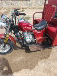 ستوته صلطان باب اول موديل 20 البيع وكيل سيد خلدون ما متواجد فيس هاذ رق...