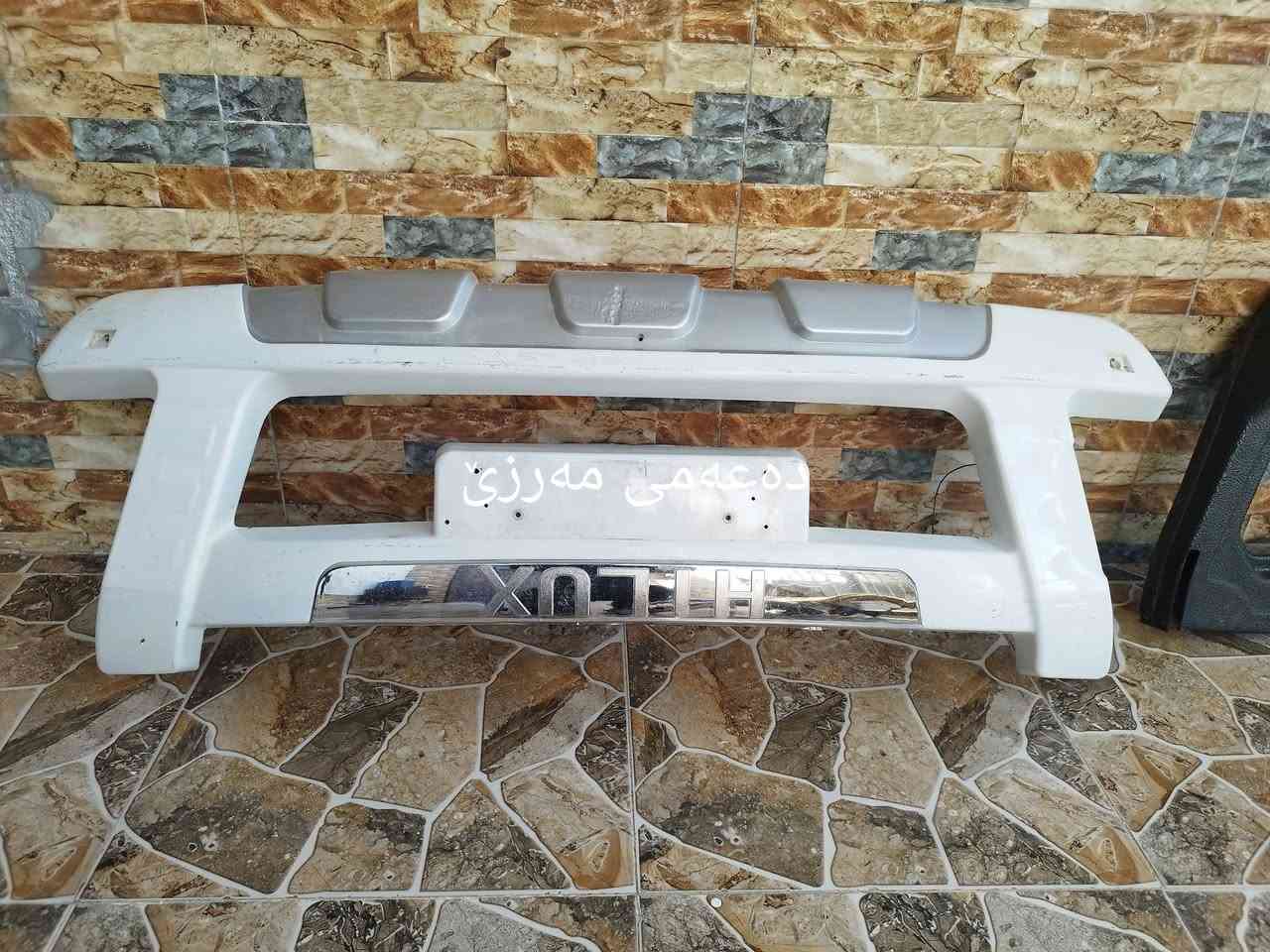 بۆ فرۆشتن شوێن کەلار ***********
