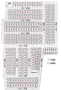 ٢٠٠م • جمعية ام الربيعين • واجهة١٠م