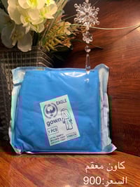 مستلزمات طبية • جملة ومفرد • ١٠٠ صنف