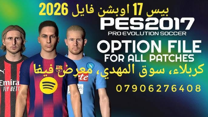 اوبشن فايل 2026
اوبشن فايل 2026 (بيس 21) بلي 4 و 5

اوبشن فايل 2026 (بيس 20) بلي 4 و 5

اوبشن فايل 2026 (بيس 19) بلي 4 و 5

اوبشن فايل 2026 (بيس 18) بلي 4 و 5

اوبشن فايل 2025 (بيس 17) بلي 4 و 5

اوبشن فايل أساطير (بيس 21) بلي 4 و 5

اوبشن فايل أساطير (بيس 20) بلي 4 و 5

كربلاء، سوق المهدي، معرض فيفا ***********
