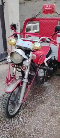 07746368536 سعر مليون ونص بيهة مجال حك الجية