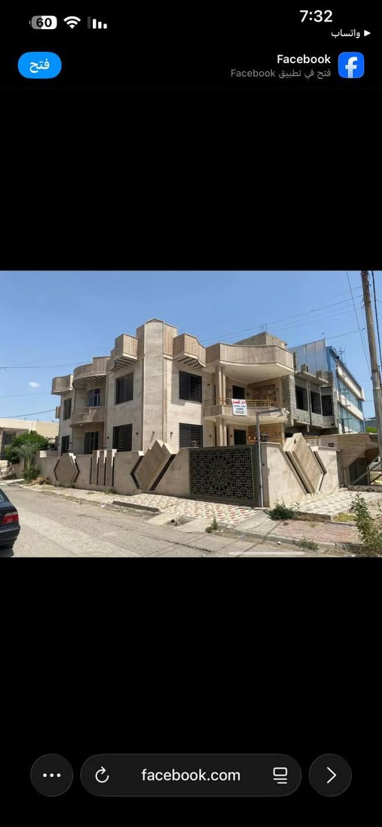 دار للبيع ركن طابو ٢٠٠م ٢٠x١٠ 
طابقين لعشاق الاناقه موقع مميز اتجاه قبلة 
القادسية الثانيه خلف التجاري المربع الذهبي
شارع عريض قرب سوق وقرب مجمع مدارس وقرب مستوصف وقرب جامع 
بناء حديث نظام دكت واجهه حلان 
ط١( كراج دفن ٢٠٠م+صحيات +حوش +استقبال +مطبخ حار وبارد +غرفه نوم +مجمع صحيات )
ط٢(استقبال +هول +غرفتين نوم +مجمع صحيات )
ط٣ (بيتونه )
بيت صفر صفر 
للاستفسار الاتصال بالرقم 
***********
