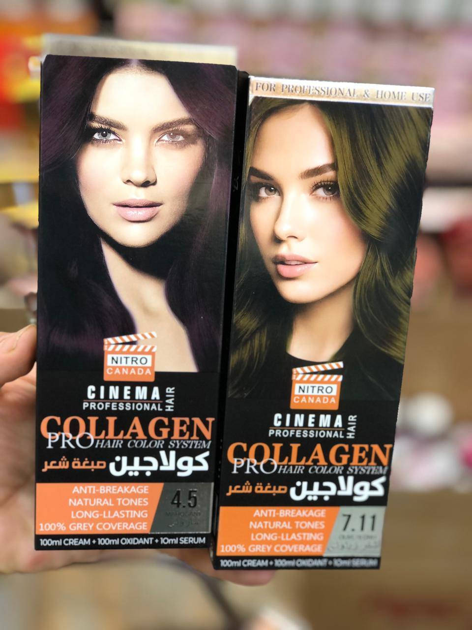 صبغ كولاجين سينما
لون يثبت، نعومة تبين، وشعرك يرجع شباب من أول صبغة تشوفين الفرق 
تريدين لون مرتب بدون تعب؟
كولاجين سينما الحل تغطية شيب 100% ولمعة تجنن لا تكسر لا بهتان
صبغة كولاجين سينما لون طبيعي ونعومة تحچي عن نفسها صبغة كولاجين سينما لون طبيعي، لمعان، ونعومة تحبها كل بنية

سعر الدرزن ٤٨ الف
يوجد خدمة توصيل لجميع محافظات العراق ✔️✔️


**إذا كنت صاحب هذا الإعلان وتريد حذفه لأي سبب، رجاءا أرسل رسالة إلى الدعم الفني**