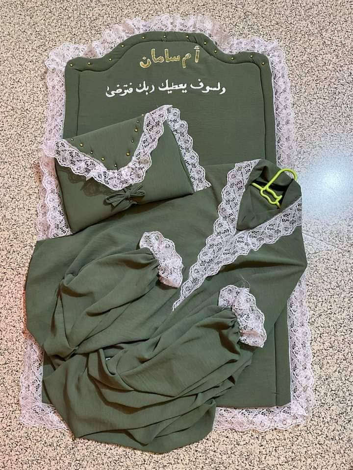 خياطي حسب الطلب ❤️ 
سيت صلاة فاخر… هدية عيد الأم الأجمل 💖
🌙 إذا تحتارين شتجيبين لعيد الأم… اختاري هدية تفتح باب الدعاء إلك.
سيت صلاة بتفاصيل ناعمة تفرح قلبها 🤍


**إذا كنت صاحب هذا الإعلان وتريد حذفه لأي سبب، رجاءا أرسل رسالة إلى الدعم الفني**