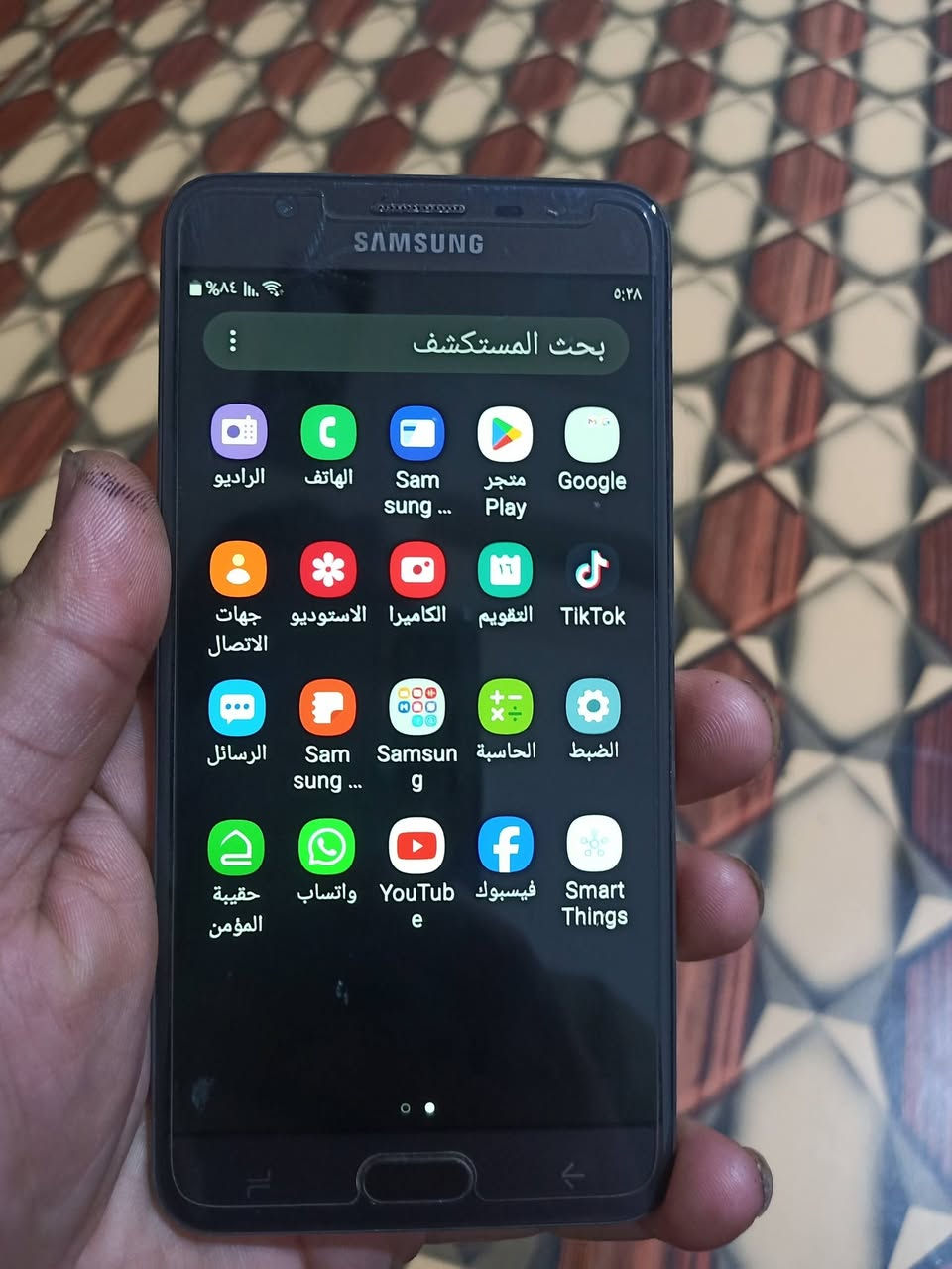 جهاز جلكسي j7 برايم 2 نظيف جدا ما مفتوح ابد بي بصمة اصبع السعر 50


**إذا كنت صاحب هذا الإعلان وتريد حذفه لأي سبب، رجاءا أرسل رسالة إلى الدعم الفني**