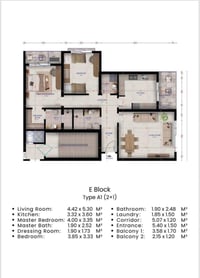 مدينة الإخوة • ١٤٢م • خلف الجامعة الأمريكية