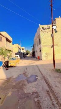 اللهم صلي وبارك على محمد وال محمد  كل شي واضح شراي تعال خاص او تصل وسه...