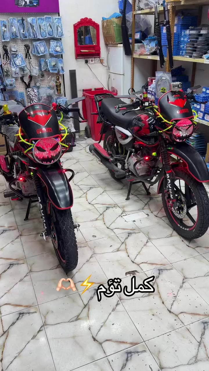 تزويد بوكسر ⚡️


**إذا كنت صاحب هذا الإعلان وتريد حذفه لأي سبب، رجاءا أرسل رسالة إلى الدعم الفني**