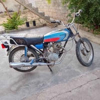 موتور • ١٥٠ • الموصل