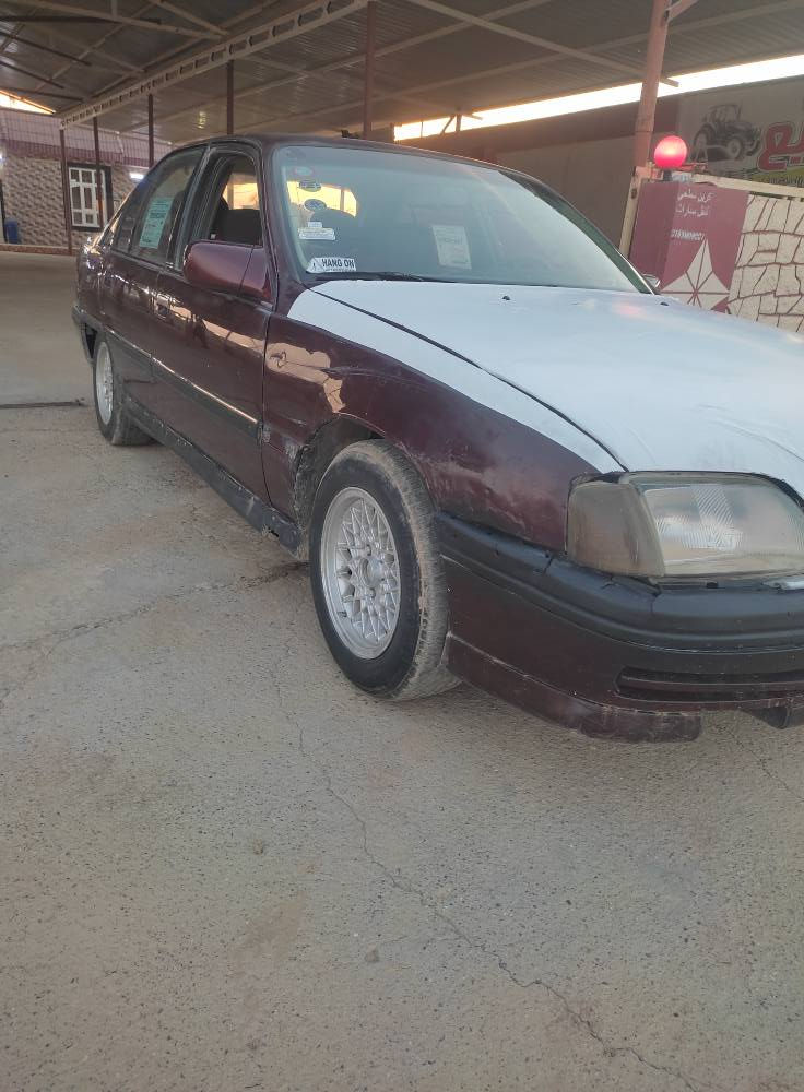 السلام عليكم اوبل اوميكا للبيع موديل 1989 حجم 20 رقم كركوك ألماني سنويه عضم عاج نافذه 2022 گير محرك شرط كهربائيات شقاله سياره جاهزه سعر 18 ورقه عنوان كركوك قضاء الحويجة للاتصال
*********** 📲 كركوك, العراق
