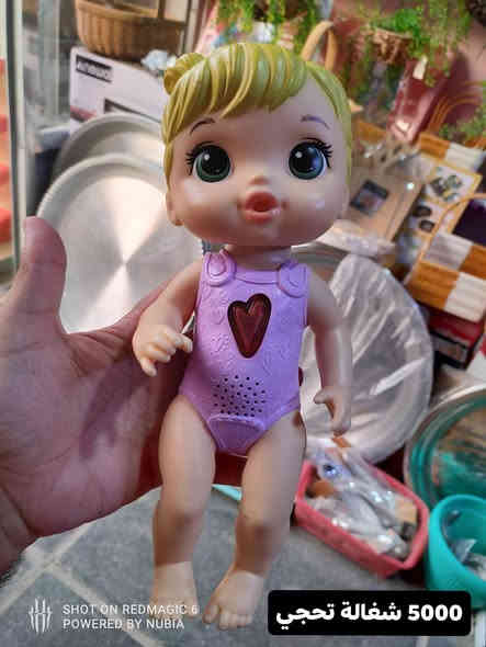 بالة اوربي وجبة تخبل🔥🔥
ولو غالية هالوجبة علية بس حاولت اعرضها بأنسب الاسعار🔥🔥
يتوفر توصيل لكل المحافظات 
متابعة وياكم للبيج كلشي بيه وشوفوا المنشورات السابقة وياكم 😍 
..
للحجز والاستفسار مراسلة الصفحة أو تيك توك او واتس اب 
***********
...
مجمع اسطنبول الدغارة ...قرب الكراج القديم
