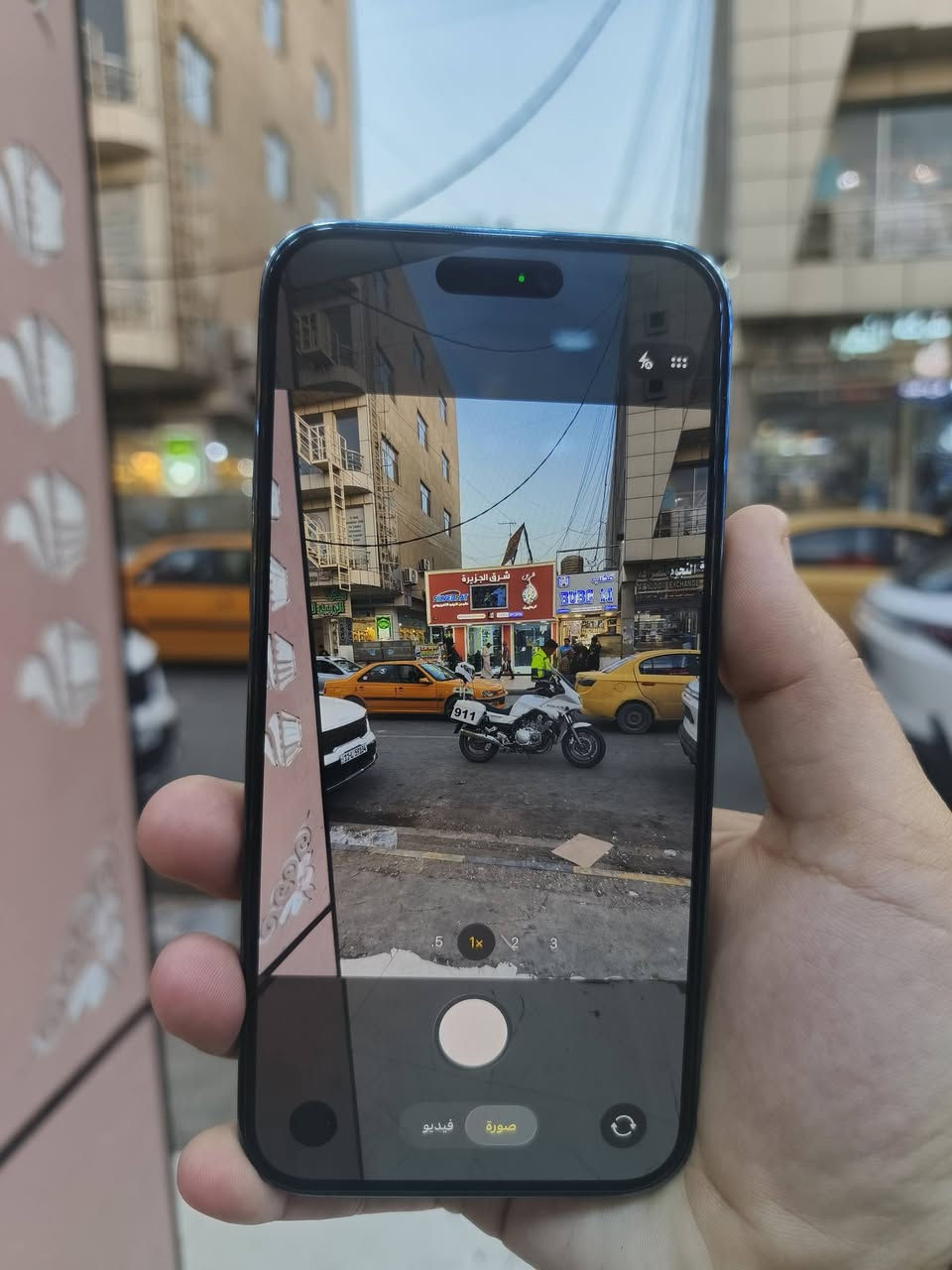 السلام عليكم ايفون 14 برو ماكس نضافه 100/100 ذاكره 256 بطاريه 93 الجاهز نضيف ومكفول من اي خلل مامفتوح سعره مليون و 10 وبي مجال حك الجيه مكاني داموك الحقوقين


**إذا كنت صاحب هذا الإعلان وتريد حذفه لأي سبب، رجاءا أرسل رسالة إلى الدعم الفني**