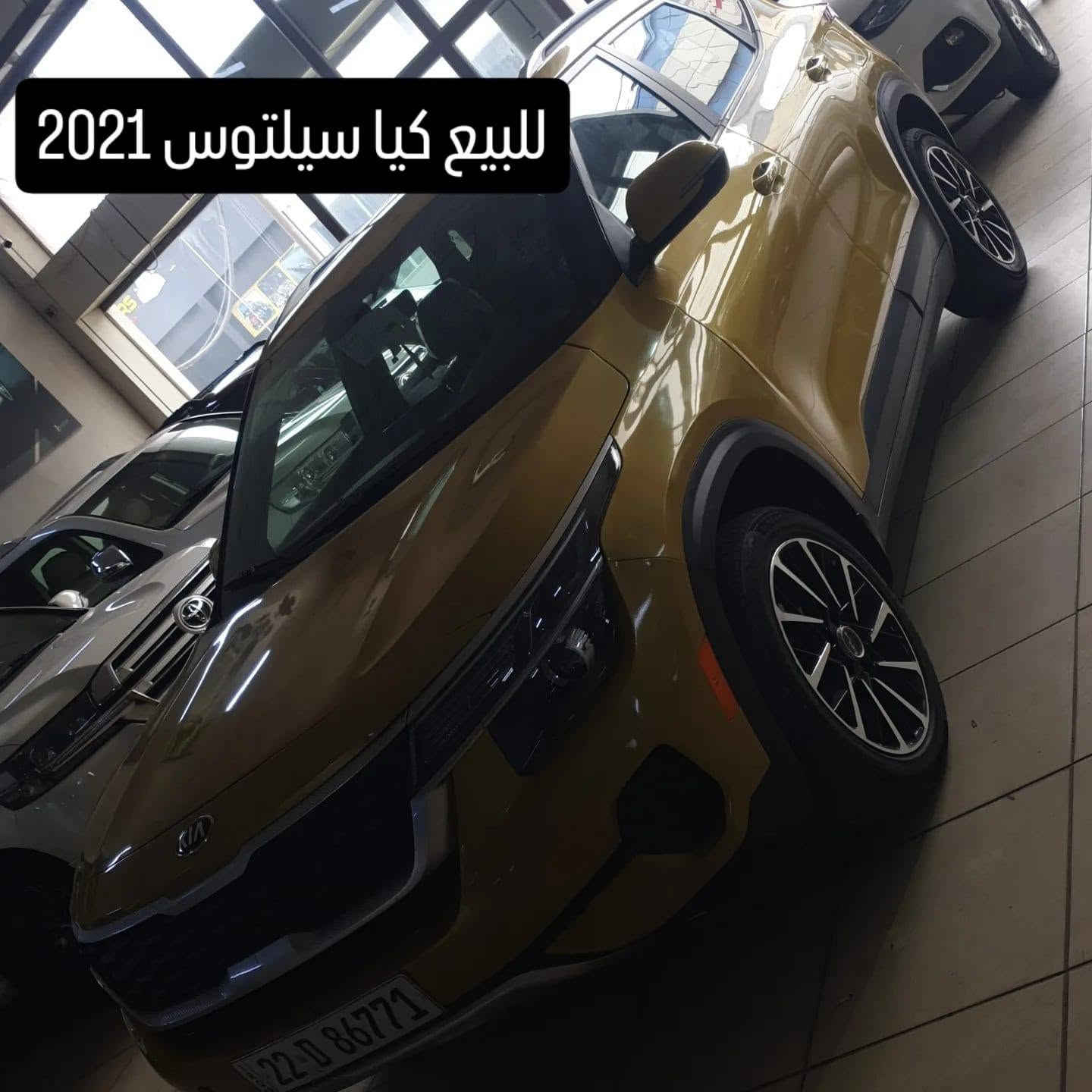 كيا سيلتوس LX  موديل 2021
محرك 2.000 دوش حادث جاملغ وبنيد بيها تصليح خفيف بقاعدة الدبل بدون شاصي 
بأسمي وتحويل مباشر 
محرك وكير مامفتوح  السعر 145 وبيها مجال شي قليل 
سياره بيها حداديه اماميه يرادلها ترتيب فقط
مكان السياره بغداد الدوره 
للأستفسار اكثر ***********

