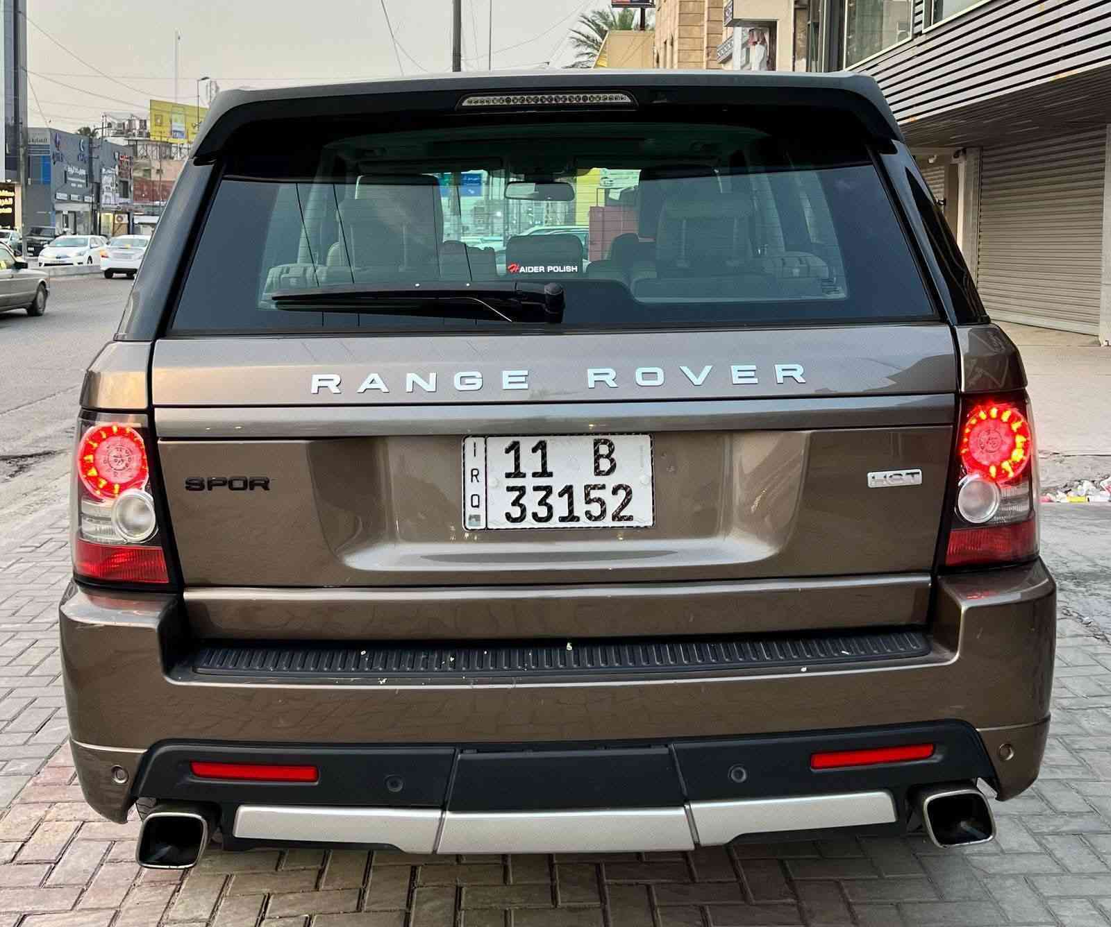 السلام عليكم للبيع اومراوس رانج موديل 2012 مواصفات HSE المكينه المرغوب بدون سوبر داخل جلد وكنتاره خمس كامرات جديده وكاله سردار بدون حادث مكفوله كفاله عامه محرك 8 سلندر
المواصفات
فتحه+ بصمه
تخم تأير جديد +شاشه
رقم بغداد الجديد + لايت زنون اشاير بل مري
كشنات كهربائي +مثبت سرعه+ تحكم جهتين
العنوان بابل الحله الاستفسار عل خاص واتصال *********** 👉 واتساب ***********
