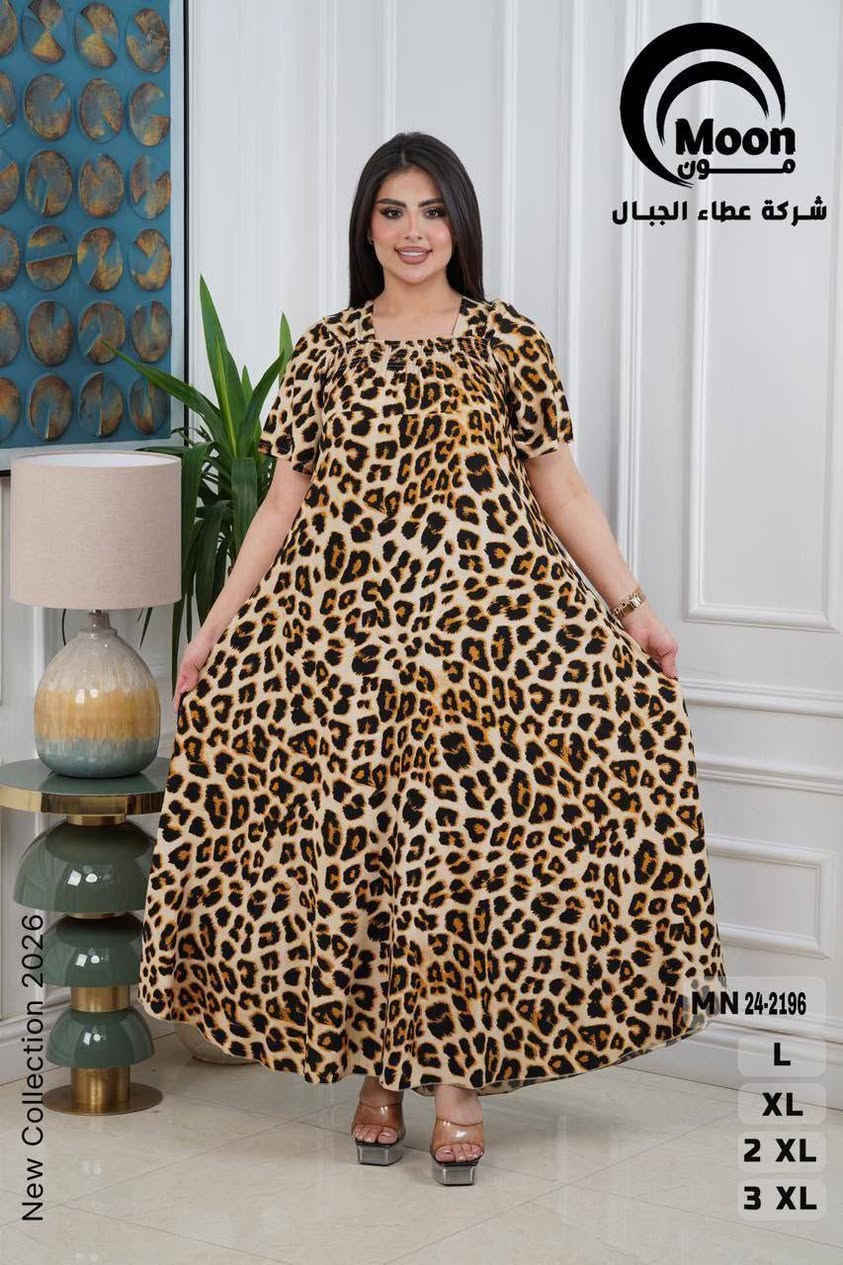 خامه كشمير دبل كلوش درجه اولى
الدرزن ب 110 الف
 
قياسات L  XL  XXL XXXL
اقل طلب درزن ..3 الوان

للحجز والاستفسار


**إذا كنت صاحب هذا الإعلان وتريد حذفه لأي سبب، رجاءا أرسل رسالة إلى الدعم الفني**