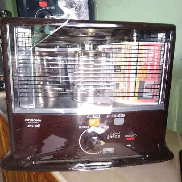 السلام عليكم بضاعه جديده
غسالات هيتاشي ياباني الاصلي ضمان شهر بعدالبيع 
صوبات باله كرونا ياباني الاصلي ضمان بعد البيع 
ثلاجات انضاف جدد 
بوفيات مترين ونص ومترين كاونترات 
العنوان سوق الشرقاط القديم مدخل السوق من اتجاه السده محل ابو هيا رقم الهاتف 
***********
*********** ابو هيا
