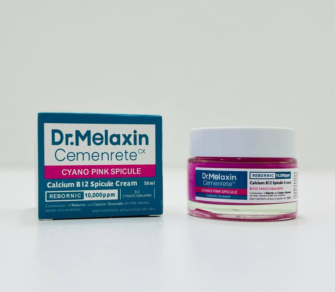 كريم Dr.Melaxin Cemenrete CX – Cyano Pink Spicule 💗
تركيبة متطورة تحتوي على Calcium B12 Spicule بتركيز 10,000ppm 👌
مصمم لتحسين ملمس البشرة وتعزيز نضارتها بطريقة فعالة وآمنة.
💎 الفوائد:
• يساعد على تجديد البشرة وتحفيز الإشراقة الطبيعية
• يقلل مظهر البهتان والتعب
• يدعم توحيد لون البشرة
• يمنح نعومة وملمس صحي من أول استخدام
🌸 غني بفيتامين B12 (Cyanocobalamin)
يساعد على تهدئة البشرة ودعم حاجزها الطبيعي
💧 قوام خفيف سريع الامتصاص
مناسب للاستخدام الليلي ضمن روتين العناية
طريقة الاستخدام:
يوضع مقدار مناسب على بشرة نظيفة مع تدليك خفيف، يُستخدم مساءً 2–3 مرات بالأسبوع حسب تحمل البشرة.
✨ إذا تريدين بشرة مشدودة، ناعمة ومشرقة… هذا خيارچ المثالي

 سعر خاص
توصيل لجميع محافظات العراق


**إذا كنت صاحب هذا الإعلان وتريد حذفه لأي سبب، رجاءا أرسل رسالة إلى الدعم الفني**