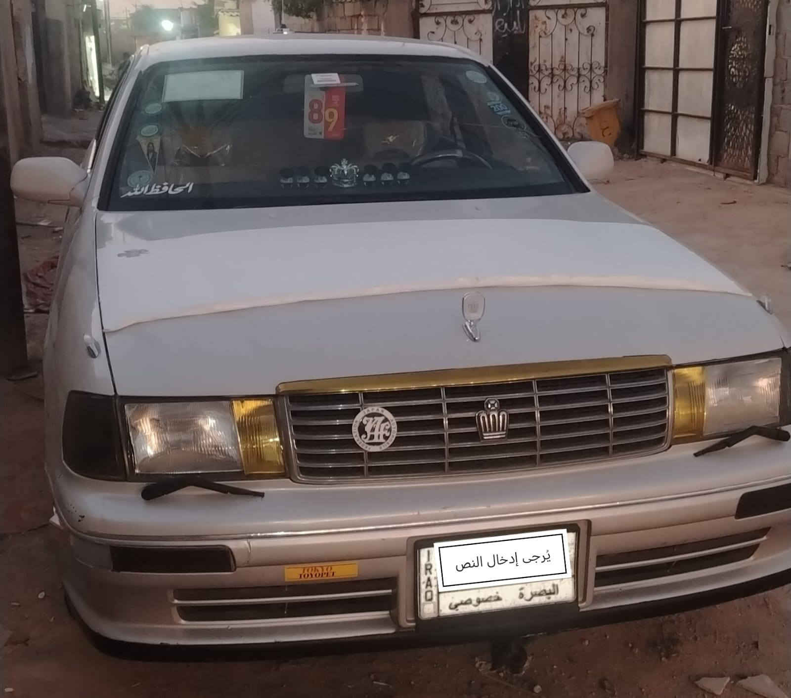 يالله بطه منفصل اصولي كفاله من كص ونقل مكينه ٢ ونص سياره كامله مانقصه ايشي فقط حداديه كلش نضيفه مصبوغه جماليه كفاله من ضربه شاشه ومضخم لايتات زنون  راعيه يمي سنويه منتهيه مشروع وطني   مكاني بصره سعر 60 او مراوس شنو عدك. ***********
