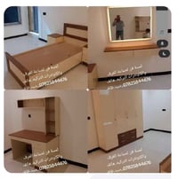 حلة شارع 80 • شارع الحسينية • نبع الكوثر