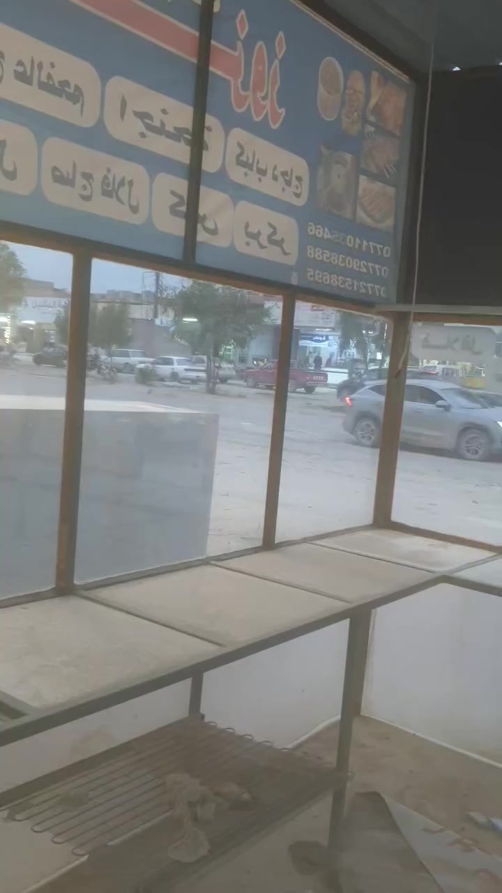 للبيع ***********
