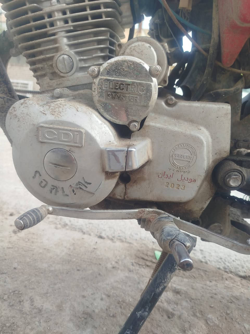 دراجه جير 5 جير ايراني محرك نظيف مفتوح بس ما بيها اوراق السعر 400 السكن حريه بغداد شويه ملاحظات ***********
