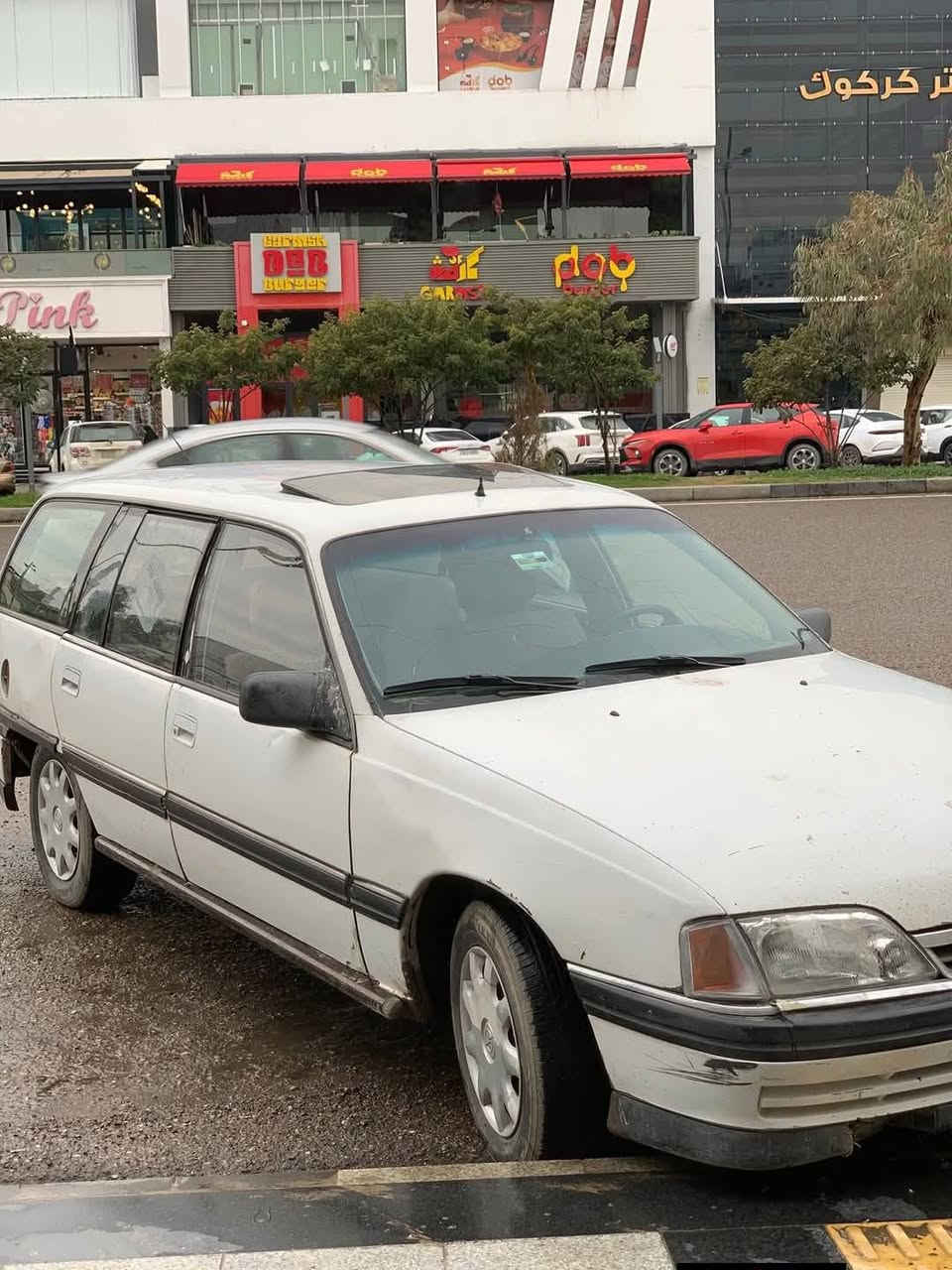 للبيع بــ سعر مناسب جدا 15$ وبيها مجال
أوبل اوميكا ….
موديل 1992 …..
لوك حيل نضيفه بدون لاضرر ولاصبغ ولا خياس حيل نضيفه 
ومال بيت محرك 20 كير عادي شرط التحويل والوكالة 
كله لوك حيل نضيفه السياره مابيها أي عيب
مال جناي ومال بيت….
كير مكينه صدر تايرات دبلات كله لوك السياره حيل حلوه 
فوول سلايت بس كير عادي …..
وسعرها كلش مناسب 15$ وبيها مجال بشراي 
عنواني كركوك طريق بغداد
***********
