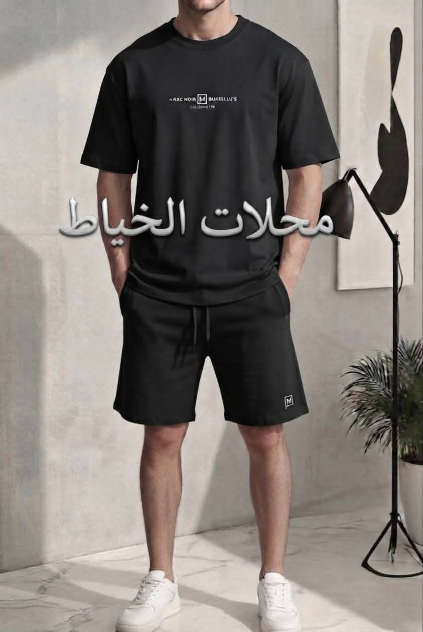 قطن ماستر كوالتي

القطعة 18 الف فقط

الشد 288 الف فقط

الشد 16 قطعة استندر

قياس M / 3XL قالب ✅


**إذا كنت صاحب هذا الإعلان وتريد حذفه لأي سبب، رجاءا أرسل رسالة إلى الدعم الفني**