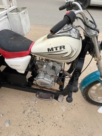 ستوته • MTR • ٢٠١٠