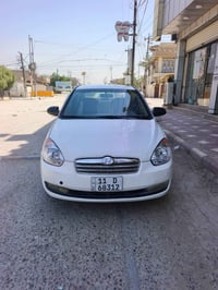 اكسنت • ٢٠١٠ • مكفولة