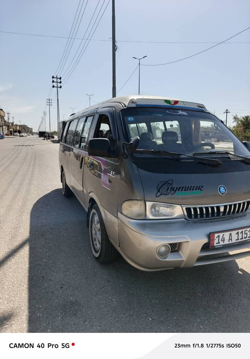 سلام عليكم ابريجو شبوط للبيع موديل 2002 مكان نجف استفسار دك على رقم‏ ‪***********‬‏
