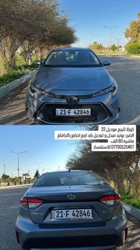 كورلا • ٢٠٢٢ • ٨٠٠٠٠ كم