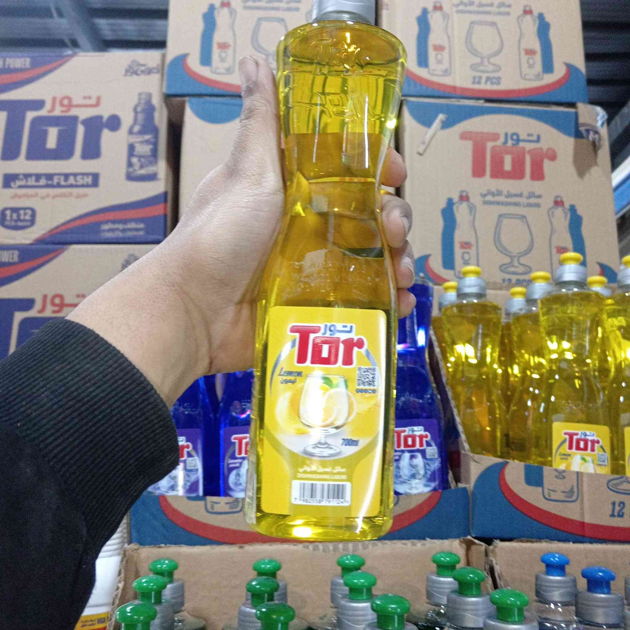 ماركه الريان عروض خاصه المكان جسر ديالى جامع طه قرب سياج الطاقه قرب البانزين خانه ماركه الريان عروض خاصه


**إذا كنت صاحب هذا الإعلان وتريد حذفه لأي سبب، رجاءا أرسل رسالة إلى الدعم الفني**