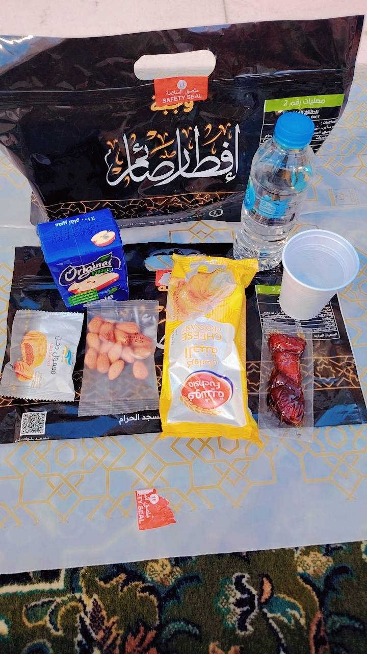 أجواء رمضانيه في الحرم المكي مع معتمرينا الكرام تقبل الله منا ومنهم صالح الأعمال نسأل الله أن يجعلنا وإياكم ممن يعيش هذه النفحات المباركه القادم لكم بإذن الله تعالى
مكتب الحجر الأسود للحج والعمرة والسياحة والسفر فرع ديالى


**إذا كنت صاحب هذا الإعلان وتريد حذفه لأي سبب، رجاءا أرسل رسالة إلى الدعم الفني**