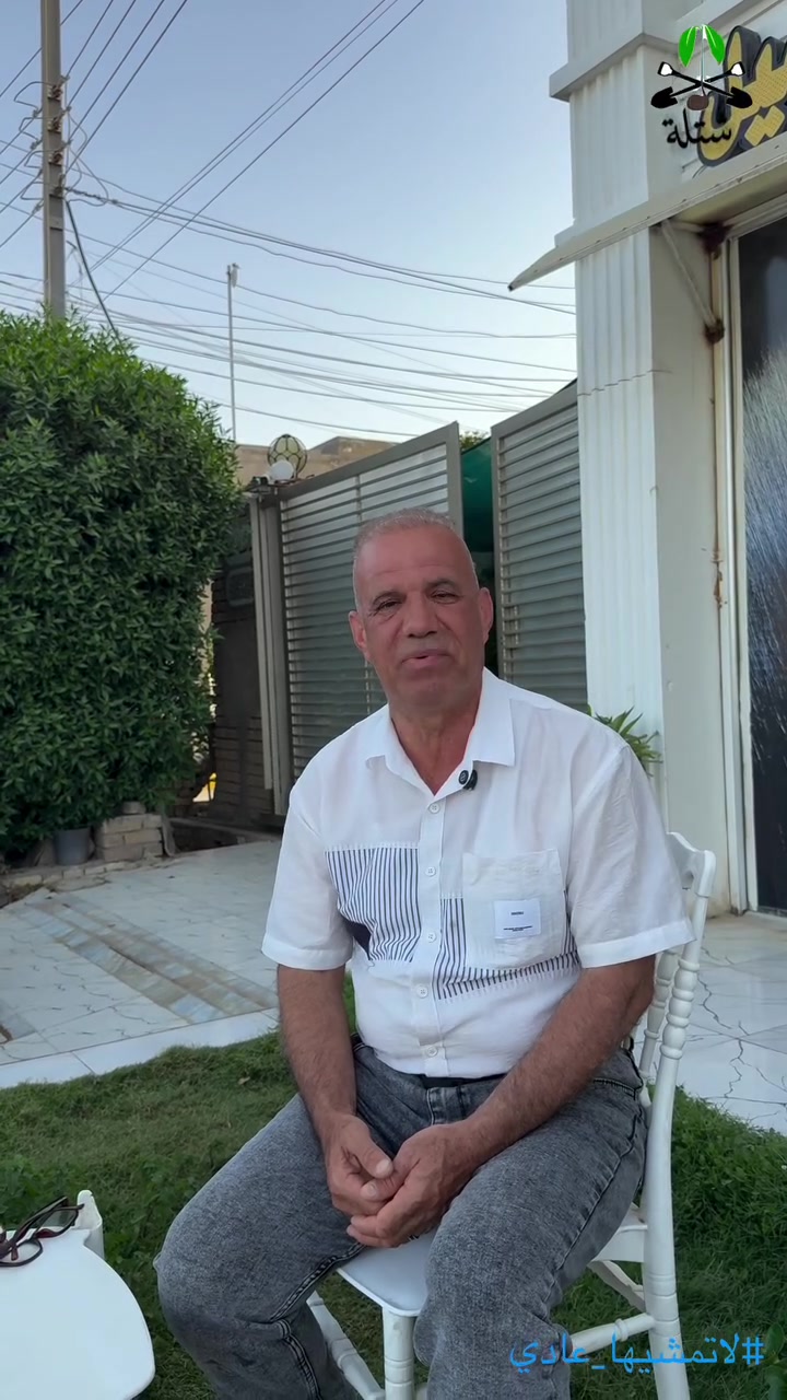 ضمن فعاليات ونشاطات فريق شتلة التطوعي هو تكريم العوائل المهتمة امام المنزل واستاذ حيدر نموذج  جيد  .
*هذا العمل برعاية شركة   ابو سعدية الشطري للهواتف النقالة

 #نزرع_حتى_نتنفس   #لاتمشيها_عادي #شتله #البيئة

 @إشارة


**إذا كنت صاحب هذا الإعلان وتريد حذفه لأي سبب، رجاءا أرسل رسالة إلى الدعم الفني**