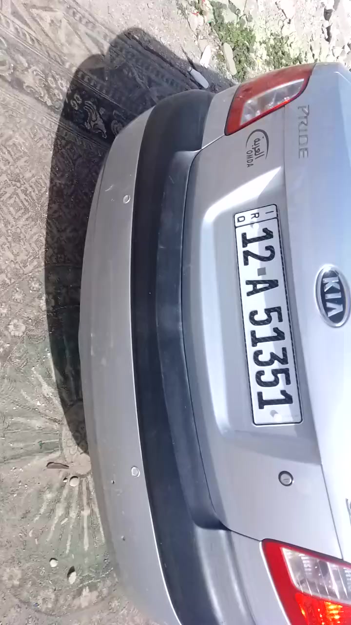 كيا بريد للبيع بدون صباغ كواد واحد بنيد مبدل محرك شرط كير شرط الإتصال على الارقام التالية 
***********
***********
