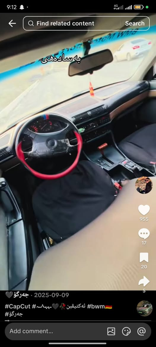 D سوران, أربيل


**إذا كنت صاحب هذا الإعلان وتريد حذفه لأي سبب، رجاءا أرسل رسالة إلى الدعم الفني**