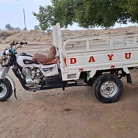 ستوته • تعمير جديد • ناصريه سيد دخيل