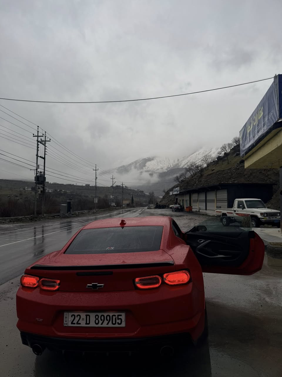 السلام عليكم 
كمارو ٢٠٢١ 

٦ سلندر كير ١٠ نمر 
مواصفات 
بصمه ودخول ذكي وتحكم ستيرن كامل
كشنات كهرباء 
هندبريك بصمه 
وباقي مواصفات ال RS المعروفه 

بكلايت سموك ولحيه اماميه ودوسات ودفيوزر
السياره نصبتها تخبل 

مابيها حادث طبت كسر بالدعاميه وهنا طلع بيها قطعتين كلير الجاملغ الخلفي والباب عكس السايق 

وبيها بارد بالجاملغ الثاني على كد ٤ اصابع 

السياره ناصبه وتخبل

مكاني بغداد تحويل ثاني يوم رقمها اربيل السياره 
بيع او مراوس بشي ٤ بوب 

***********
