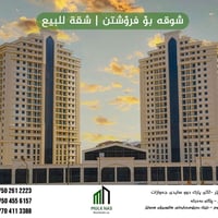 لايف تاور • ١٨٩م٢ • ١+٣