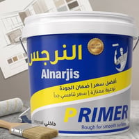 برايمر أساس • داخلية وخارجية • بغداد مدينة الصدر