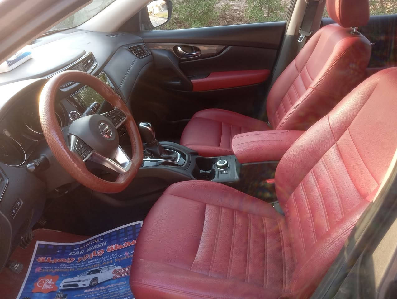 19خليجي مكفوله ماشيه قليل 47وقابله للزياده ***********
