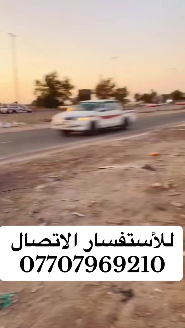 السلام عليكم توفر قطع اراضي ملك
 
بمساحات مختلفة وخدمات متكاملة

مجاور قوس بوب الشام على شارع الشعب


**إذا كنت صاحب هذا الإعلان وتريد حذفه لأي سبب، رجاءا أرسل رسالة إلى الدعم الفني**