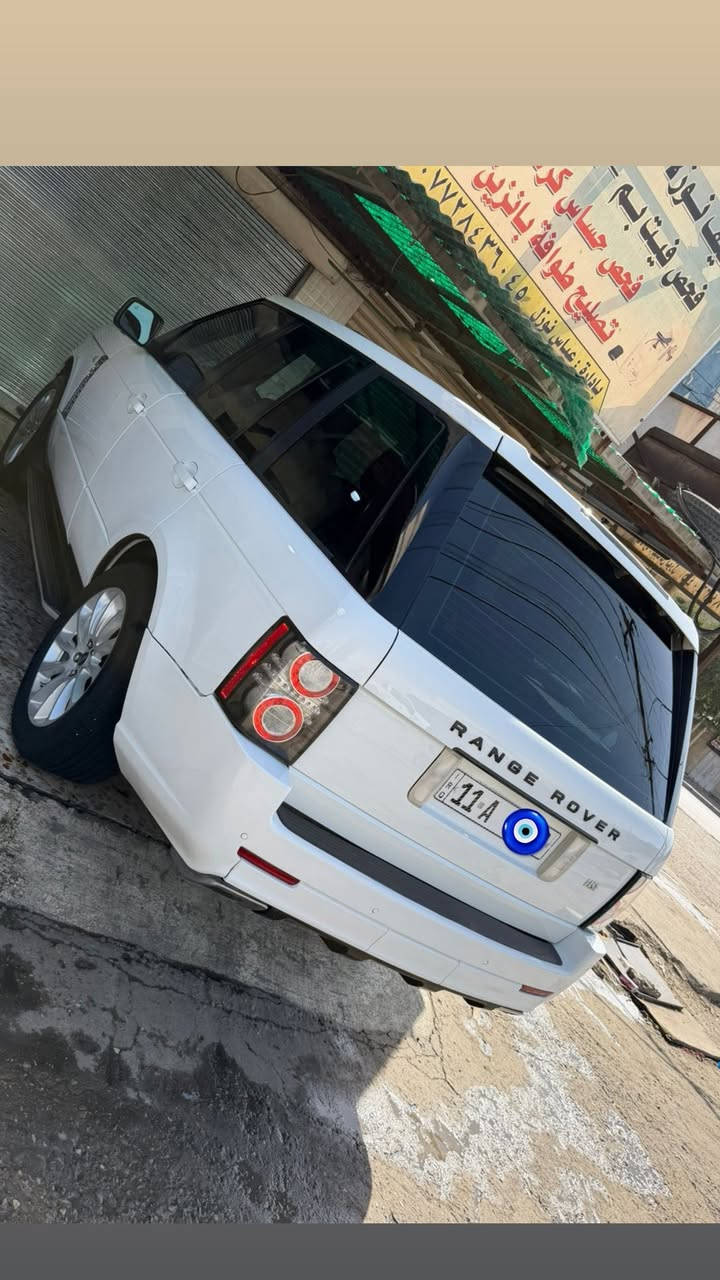 سلام عليكم ورحمة الله وبركاته 
رانج روفر فوك موديل 2012
محرك عادي بدون سوبر جارج 
رقم بغداد الدولي بسمي مميز 
موصفات سياره خمس كامرات 
خمس بصمات رادارات جانبيه 
حساسات امامي وخلفي 
شاشات التلفزيون بل كشن 
كشنات تتفئه تبريد 
سبير منازل كتلوكات شركه 
سياره ماشيه 136 الف 
شرط سياره صفر مسج 
شرط سياره مكينه ع شركه 
كله سياره بشرط صدر ع شركه 
سياره ستخدام شخصي ع ايدي 
صارله 7 سنوات دعاميات صبغ 
وارد امريكا كلين وييه شبرين 
بارد اكرر شرط سياره وين تريد 
ترايك مفتوح  من زاخو للفاو 
واني اسف على الاطاله 
اخواني الغوالي 
للمراوس أو بيع 
مكاني بغداد 
زيونه او الكراده 
الاستفسار اكثر هاذا رقمي 
***********
